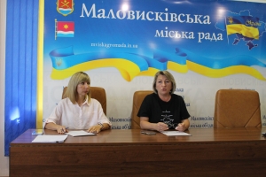 22 липня 2026 року відбулося чергове засідання Комісії з питань захисту прав дитини Маловисківської міської ради