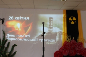 У Маловисківській громаді відзначили 40-у річницю аварії на Чорнобильській АЕС та вшанували ліквідаторів аварії