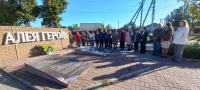 У Маловисківській громаді відзначили День Захисників та Захисниць України
