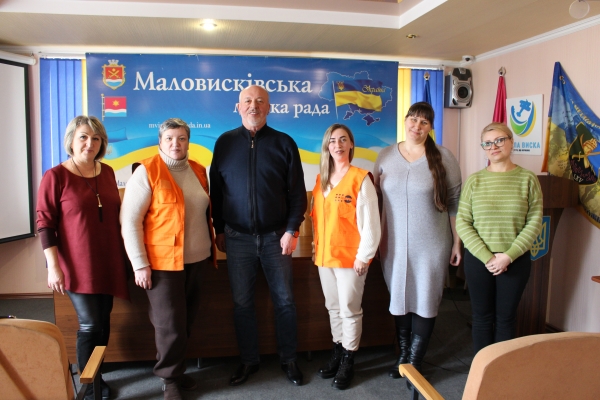 4 березня 2026 року Маловисківська міська рада підписала Меморандум про співпрацю з Благодійною  організацією &laquo;Благодійний фонд &laquo;РОКАДА&raquo;