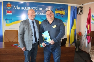 У Маловисківській громаді  відзначили роботу   землевпорядників і працівників житлово-комунального господарства та привітали  з професійними святами