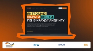 &laquo;МОЄ МІСТО&raquo; ЗАПУСКАЄ БЕЗКОШТОВНИЙ ОНЛАЙН-КУРС ІЗ КРАУДФАНДИНГУ ДЛЯ ГРОМАД УКРАЇНИ