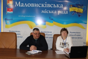 18 березня 2026 року у Маловисківській міській раді проведено засідання комісії з питань розподілу публічних інвестицій