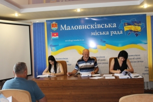 11 червня 2026 року  відбулося чергове засідання виконавчого комітету Маловисківської міської ради