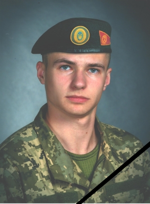 Маловисківська громада  невдовзі буде  прощатися  із загиблим Героєм &ndash; Захисником  Юрієм ПОПЛАВСЬКИМ