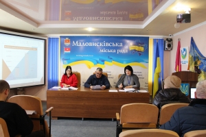 13 лютого 2026 року відбулося чергове засідання виконавчого комітету Маловисківської міської ради