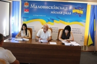 13 серпня 2025 року відбулося чергове засідання виконавчого комітету Маловисківської міської ради