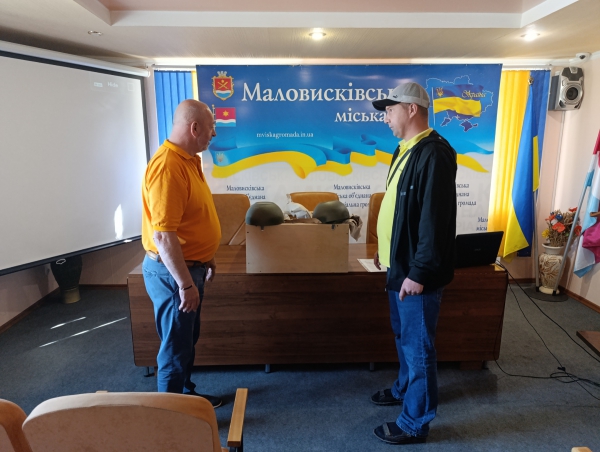 Маловисківська міська рада придбала та передала РЕБ для потреб військових від Маловисківської громади