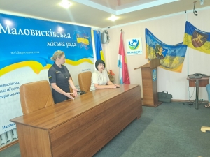 8 липня 2026 року у Маловисківській міській раді відбулася зустріч   з працівниками Новоукраїнського РУ ЦЗ та ПД ГУ ДСНС України  у Кіровоградській області