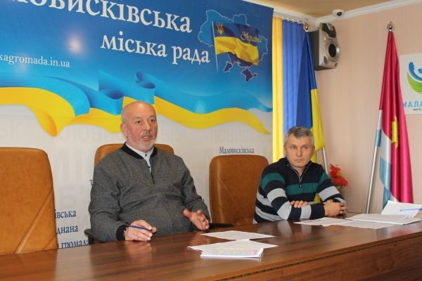3 квітня 2026 року відбулося засідання Ради безбар&rsquo;єрності при виконавчому комітеті Маловисківської міської ради