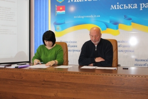 15 квітня 2026 року відбулося  чергове засідання   робочої  групи з актуалізації Стратегії розвитку Маловисківської  міської територіальної громади  на період до 2027 року та розробки Плану заходів на 2026-2027 роки