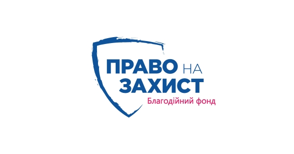 Посадовці Маловисківської міської ради взяли участь у тренінгу "Координація сервісів та захист прав ВПО на рівні громади та місць тимчасового проживання&raquo;.