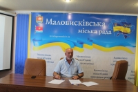 ОПТИМІЗАЦІЯ МЕРЕЖІ ЗАКЛАДІВ ОСВІТИ МАЛОВИСКІВСЬКОЇ ГРОМАДИ: ОБГОВОРИЛИ СТАН, ПЕРСПЕКТИВИ ТА ПОДАЛЬШІ КРОКИ