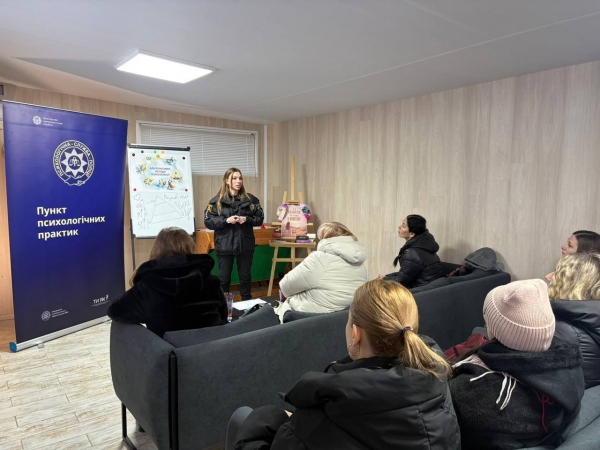 Психолог КНП &laquo;Маловисківська лікарня&raquo; взяла участь у обласному заході з альтернативних методів психотерапії