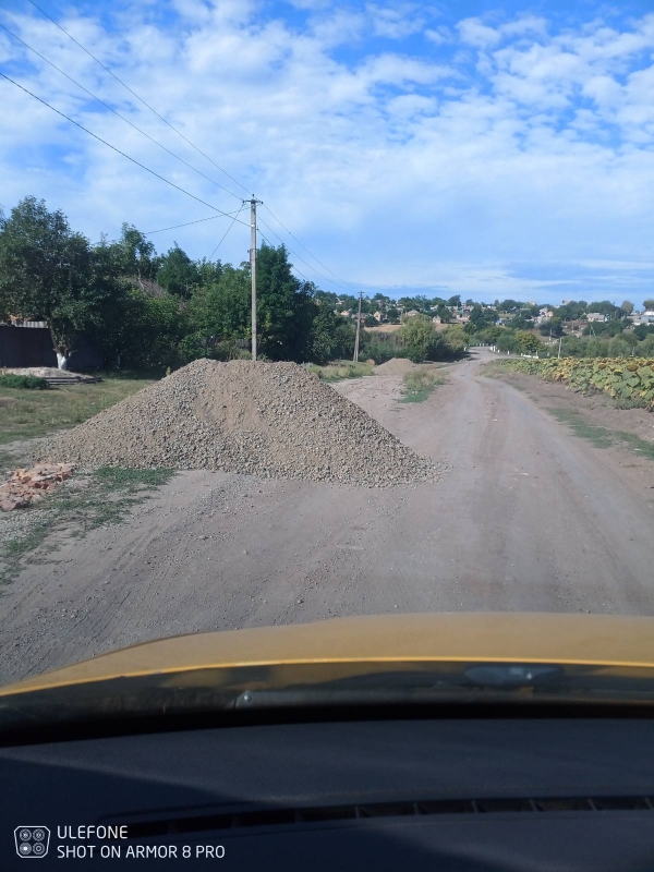У Лозуватці Маловисківської громади впорядкували дорожне полотно трьох сільських вулиць