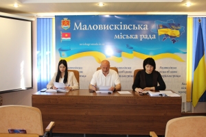 7 травня 2026 року відбулося чергове засідання виконавчого комітету Маловисківської  міської ради