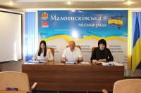 7 травня 2026 року відбулося чергове засідання виконавчого комітету Маловисківської  міської ради