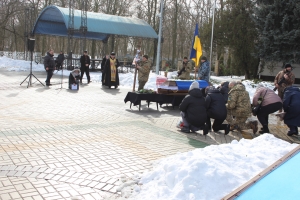 24 лютого 2026 року Маловисківська громада попрощалася з воїном Юрієм Поплавським