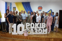 Маловисківській міській територіальній громаді – 10 років!