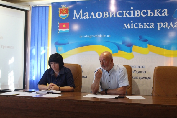 На засіданні Місцевої інвестиційної ради схвалили План пріоритетних публічних інвестицій