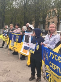 У Маловисківській громаді відбулася акція на підтримку безвісти зниклих та військовополонених, а також ярмарка з метою зібрати кошти на інсталяцію &laquo;Крила надії&raquo;