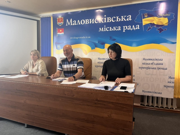 Про бюджет громади, правовий та соціальний захист мешканців  та інше прийняті  рішення   виконкому  Маловисківської міської ради 12 червня 2025 року